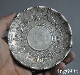 China Tibetan Silver Feng Shui 12 Zodiac Animal Dragon Snake Dog Coin Plate Dish