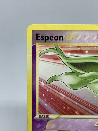 Pokémon Gold Star Espeon - Pop Series 5 - 16/17 - Rare Gold Star Pokémon Card 4