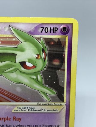 Pokémon Gold Star Espeon - Pop Series 5 - 16/17 - Rare Gold Star Pokémon Card 5
