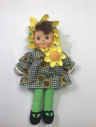 Vtg Hk City Toys Cititoy Cloth Vinyl Girl Doll Sunflower Outfit 16 "