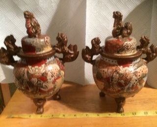 Pair Vintage Chinese Temple Urns.  Lidded Dogs