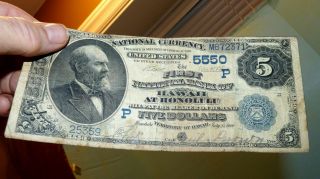 1882 $5 First National Bank Of Territory Honolulu,  Hawaii Note Ch 5550 Rare