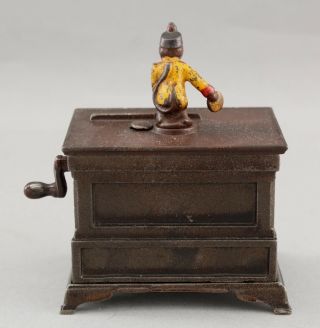 RARE Miniature Antique Kyser & Rex Cast Iron Mechanical Monkey Organ Bank,  NR 5