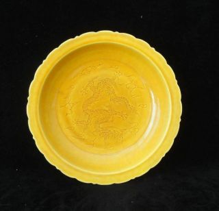 Fine Old Chinese Dragon Yellow Glaze Porcelain Plate Marked " Hongzhi "