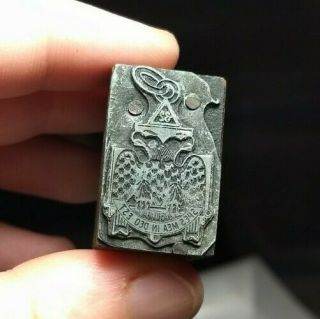 Vintage Letterpress Printing Block Scottish Rite Masonic Symbol Freemason