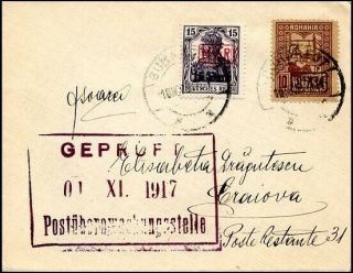 Gf521.  German Occupation Romania Cover 1917 Tax Stamp Overprint Inverted Rare