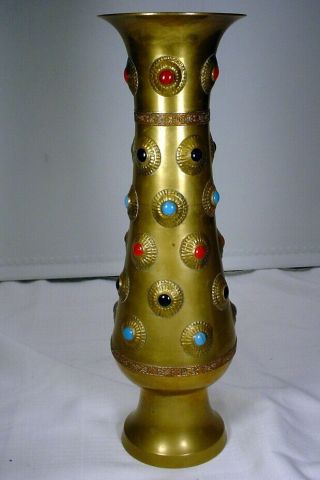 Vintage Jeweled Vase Brass Middle East Style 15 - 1/4 " Tall