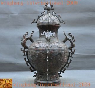 Rare Shang Zhou Dynasty Bronze Ware Dragon Beast Wine Vessel Tanks Crock Pot Jar