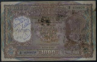 India Reserve Bank 1000 Rupees Note 1954 - 57 P47a Sign.  Rama Rau Rare 1st Issue