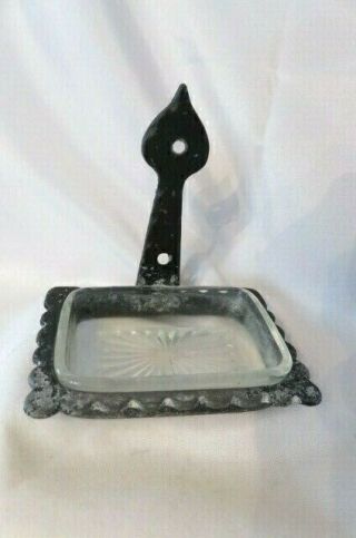 Vintage Metal Wall Mount Soap Dish Holder With Milk Glass Soap Dish 3 1/2 In.