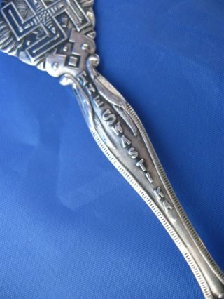 Vintage Sterling Silver Souvenir Spoon Swastika Native American Peace Symbol 3