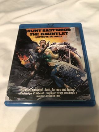 The Gauntlet Blu - Ray Disc Clint Eastwood 1977 Rare