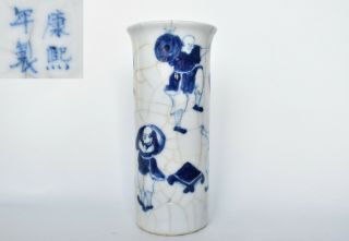 Antique Chinese Crackle Glaze Blue And White Porcelain Vase Kangxi Period Mark