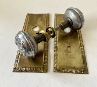 Antique Metal Victorian Patterned Door Knob With Two Brass Back Plates