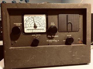 Rare Ww2 Hallicrafters Re - 1 Sky Courier Troop Morale Booster Radio