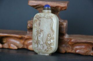 Chinese Antique Double Side Hand Carved Jade Character Calligraph Snuff Bottle