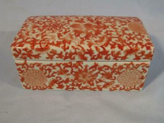 Vintage Chinese Export Covered Box - Orange Floral Decor - Stamped
