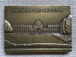 Antique And Rare Bronze Medal Of Seteais Palace In Sintra,  1985