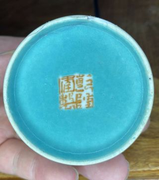 A very rare 18th century Qianlong period Chinese famille rose water pot 2