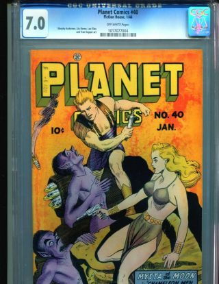 Planet Comics 40 Cgc 7.  0 Ow Pages Incredible Cover Fiction House 1946 Rare