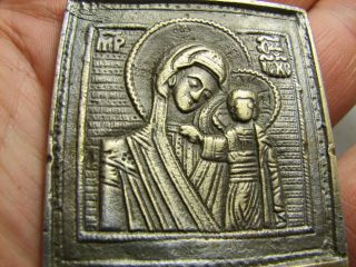 Mother Of God.  Russian Church Orthodox Bronze Icon 1464