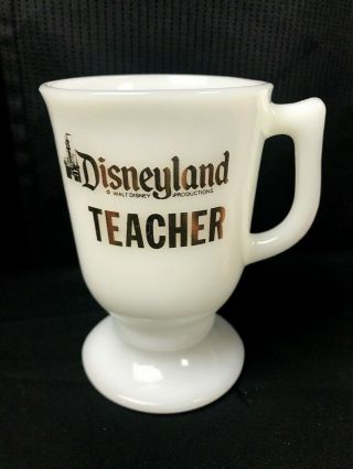 Vintage Walt Disney Productions Disneyland Teacher Milk Glass Mug Rare