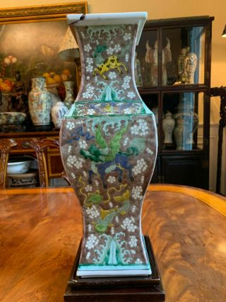 A Large And Rare Chinese 18th C Famille Rose Porcelain Vase,  Marked.
