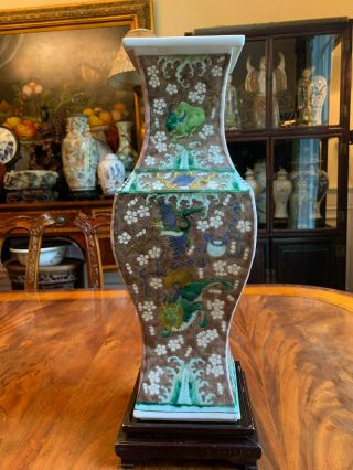 A Large and Rare Chinese 18th C Famille Rose Porcelain Vase,  Marked. 3