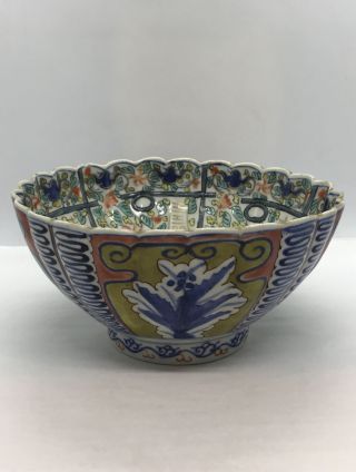 Very Fine Chinese Export Qing Dynasty Imari Deep Bowl Marked With Chips