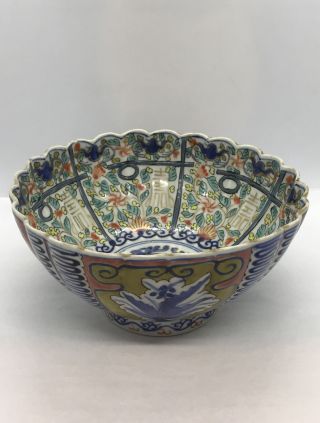 Very Fine Chinese Export Qing Dynasty Imari Deep Bowl Marked With Chips 2