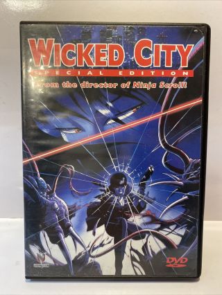 Wicked City (dvd,  2000) Rare,  Special Edition,  English & Japanese Audio