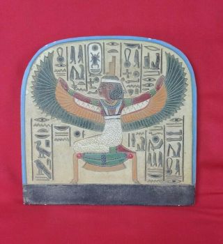 Winged Isis Plaque Egyptian Antique Relief Art Wall Ancient Egypt Stone Craft