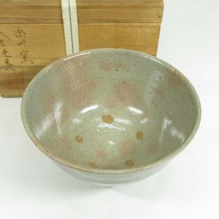E535: Korean Pottery Tea Bowl Ido - Chawan With Appropriate Work And Signed Box