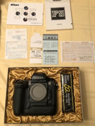 Nikon F5 35mm Slr Camera Body Limited Edition Rare 50th Anniversary