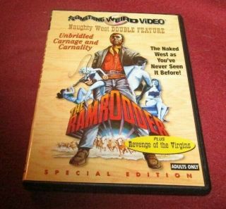 Ramrodder & Revenge Of The Virgins Rare Oop Something Weird Video Dvd