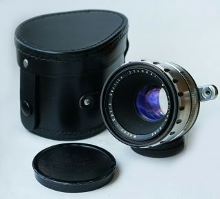 Rare Meyer - Optik Gorlitz Domiron F/2 50mm Lens Exakta Exa Unique Bokeh