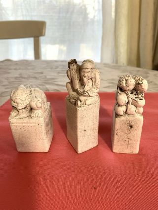 Gorup Of 3 Antique Chinese Stone Seals With Hand Carved Chinese Words