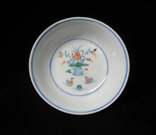 Chinese Old Rare Hand Painting Flower Porcelain Plate Marked " Kangxi "