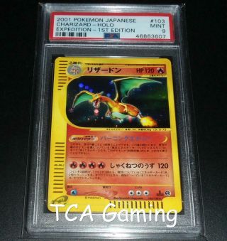 Psa 9 Charizard 103/128 Japanese Holo Rare Pokemon Card