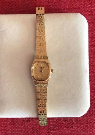 Vintage Seiko Ladies Gold - Tone Wrist Watch - Battery - Small 5.  5” Hong Kong
