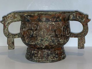 Very Rare Antique Chinese Bronze Censer Archaic - Large Example 2.  6 Kilos