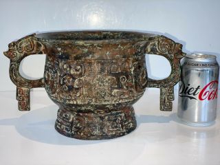 VERY RARE ANTIQUE CHINESE BRONZE CENSER ARCHAIC - LARGE EXAMPLE 2.  6 KILOS 2