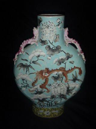 Rare Antique Chinese Famille Rose Porcelain Dragon Vase