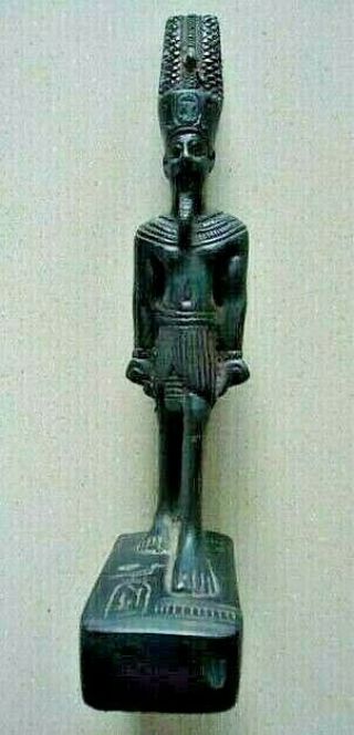 Egyptian Pharaoh Statue With Hieroglyphs Writings 7 3/4 " Tall