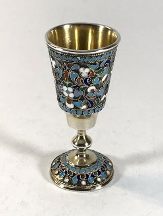 Rare Antique Imperial Russian Solid Silver Cup Goblet Cloisonne 19th Century