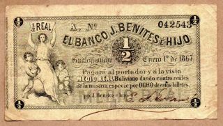 Argentina Banco J.  Benites E Hijo 1/2 Real 1867 P.  S1551 Ultra Rare Banknote
