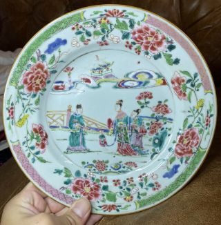 A Very Rare 18th Century Yongzheng Period Chinese Famille Rose Dish