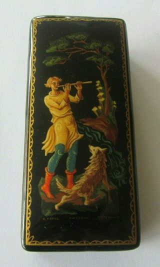 Rare Vintage & Unique Russian Hand Painted Lacquer Small Trinket Box Signed