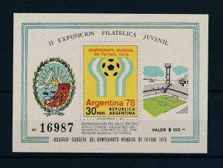 [60719] Argentina 1978 World Cup Soccer Footbal Philatelic Issue Rare Mnh Sheet