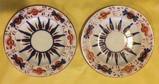 Gaudy Welsh 19th Century Plates 6 3/4” In Diameter Unidentified Pattern -